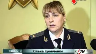 23.11.11 - На Харьковщине учитель-педофил