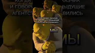 Что мы только не рекламировали! Читай описание #юмор