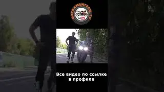 обзор Honda CBR650RA