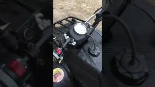 Квадроцикл NEW FORCE MOTOR NF200