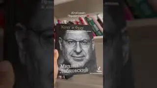 Кітаптар Перизат Султан