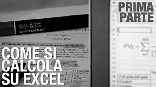 Come si calcola il rendimento semplice di un BTP su Excel