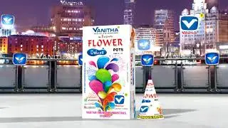 Flower Pot