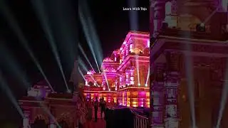 Ram Mandir Durga Puja Pandal l #durgapuja2023 #kolkatadurgapuja2023 #rammandir