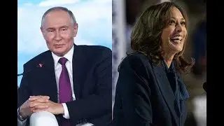 Путин поддержал Камалу Харрис.Putin supported Kamala Harris