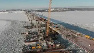 Строительство моста через Волгу на завершающей стадии / с.Климовка - с.Ягодное/Самарская обл./Russiа