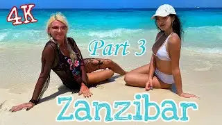 ЗАНЗИБАР, Накупенда - исчезающий остров! ZANZIBAR, the Island That Keeps Appearing and Disappearing!