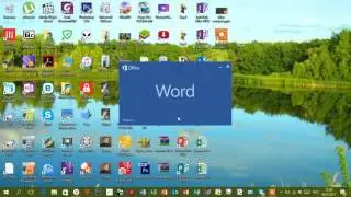 Где скачать пакет Office 2016,2013,2010,2007,2003.