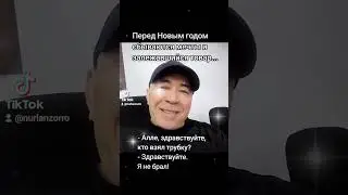 Анекдотики