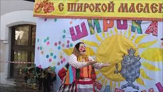 Масленица 2020, ДК Болшево г.Королев, часть 1