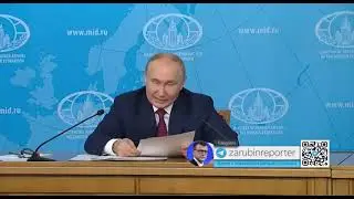 14.06.2024.Путин назвал условия мира по Украине .