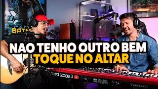 Não tenho outro bem (Toque no Altar) - Cover Piano e Violão