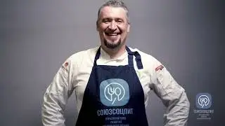 БИТОЧКИ. ВКУСНО ПО САНПИН. ТАК БЫВАЕТ