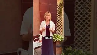 Клуб Пробуждения Дара