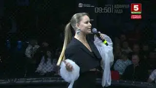 Анна Трубецкая - Помним (Е.Кемеровский,В.Гордей) ( Турнир BFC) 18.10.2024 Минск,Беларусь