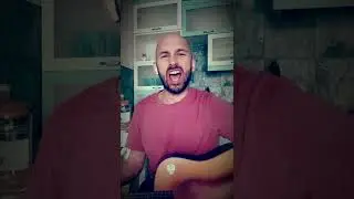 Атака