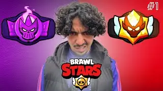 ⭐️RETO JUGANDO EN COMPETITIVO [Hasta Que Pierda]  #1