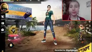 Free Fire! Возвращение​! Схватка с "невидимкой'