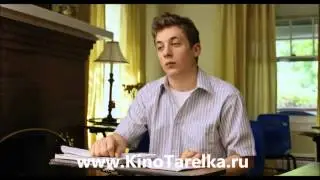 Муви 43 трейлер на русском