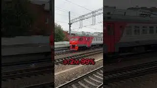 Шансы встретить эти поезда на Московском вокзале,пишите в коммы что еще сделать)