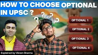 How to Choose Optional in UPSC? - Explained by Vikram Sharma #upscdreams #upsc #viral #trending