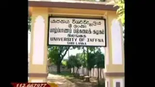 பார்வைகள் பகுதி 02