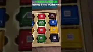Набор шоколада Ritter Sport - Яркое ассорти #shorts