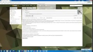 Расширенный поиск в ePochta Extractor и мах процесс отправки писем   YouTube