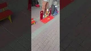 1 августа 2023 г.