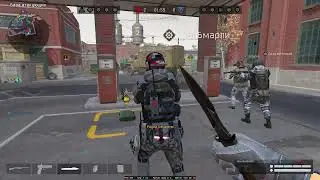СкитлсМаньяк