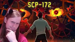 SCP-172 Заводной человек (Анимация SCP) / РЕАКЦИЯ НА ДЕТЕКТИВА ВОЙДА