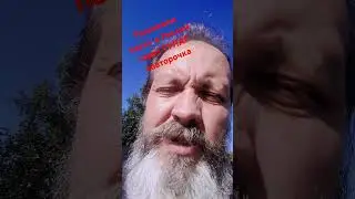 Развиваем науку в России через лагеря и тюрьмы #2024 #юмор #путин #россия #auto #ボ #наука #суд