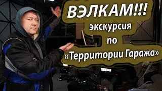Больной бложик. Скутеры, машины, мотоциклы, максискутеры...