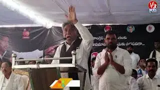 రేవంత్ రెడ్డి వైఖరిని నిరసిస్తూ ఎమ్మార్పీఎస్ ఆధ్వర్యంలో మాదిగల మహాధర్నా