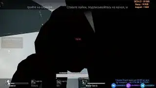 07.05.2021. Прямая трансляция с сервера LooSErv. Left 4 Dead