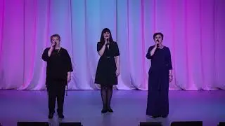 Концерт, посвященный Дню защитника Отечества