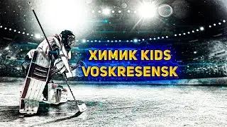 локомотив 2004-химик 2007