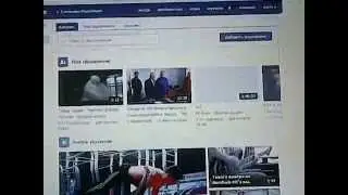 как удалять альбомы из вк
