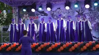 Как за Доном - Ансамбль народной песни 