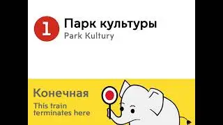 информатор нижний  новгород