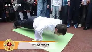 4   Эстафета ГТО 2014