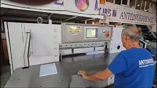 ADAST MAXIMA 115 TSE