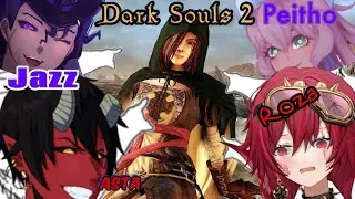 Time for the Lost Sinner! ...Maybe? [Dark Souls 2 SotFS] w/ Best Friendos