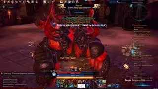 Tera
