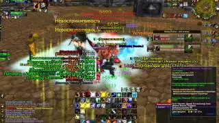 PandaWoW Wow 5.4.8  Arena 2x2 Энх и Рдру vs Бм хант и Авар