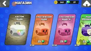 бабл квас