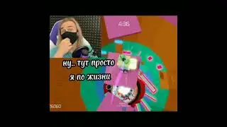 я йоши 😂 новый муд с йоши😏