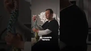 Травма копчика: что нужно знать?