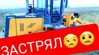 Куда  не стоит ездить на фронтальнике