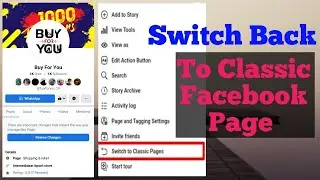 How to Change New Facebook Page to Classic Version 2022 | New Mood to Classic Mood